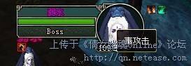 倩女幽魂109级突破任务攻略 队伍配置及打法细节