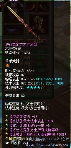 231.jpg