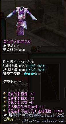 232.jpg