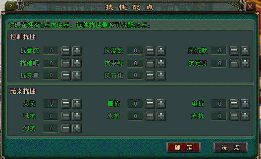 兰心坊：无需逆天装依然高输出 帮会修炼助成长