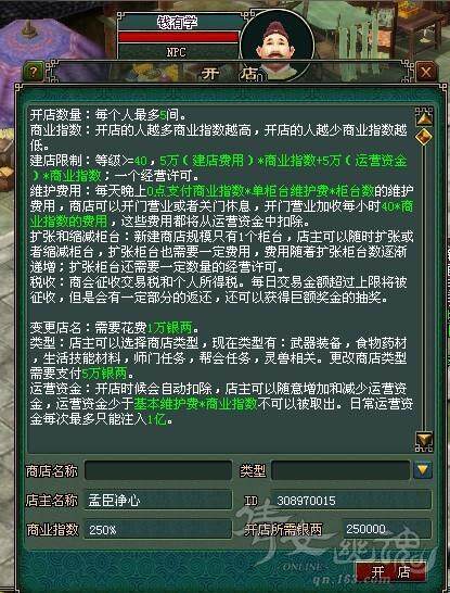 20110906203916789.jpg