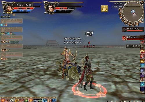 快速移动的机关枪《三国群英传2》狼骑兵测试