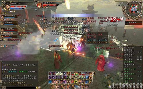 《三国群英传2》枭雄天下新版技能点评