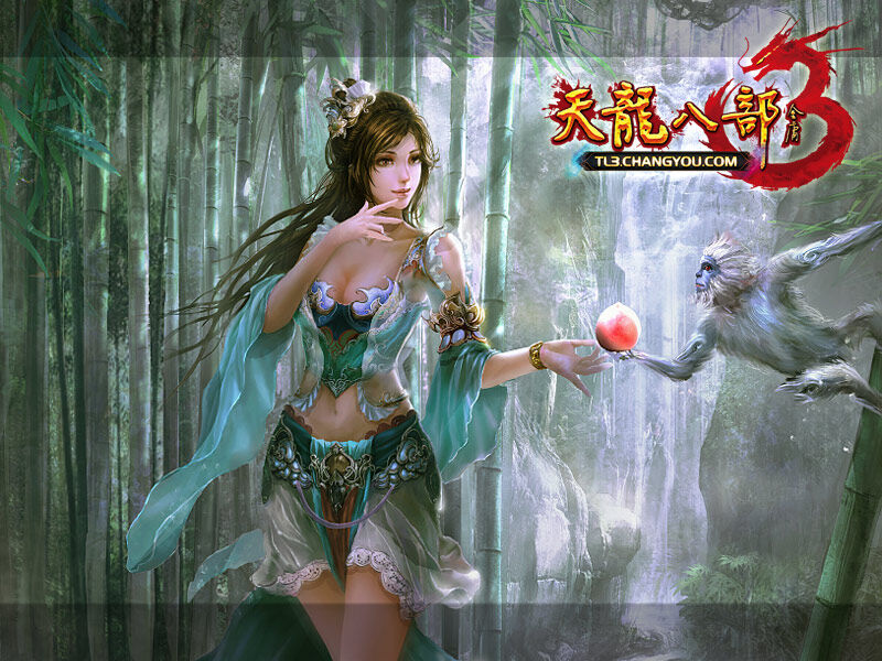 《天龙八部3》总监：动作化救不了武侠