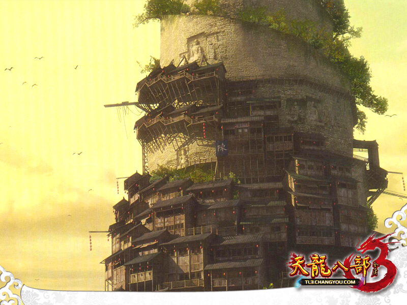 《天龙八部3》总监：动作化救不了武侠