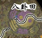 天下3新手