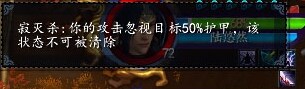 《天下3》三大勇士副本 打法攻略讲解