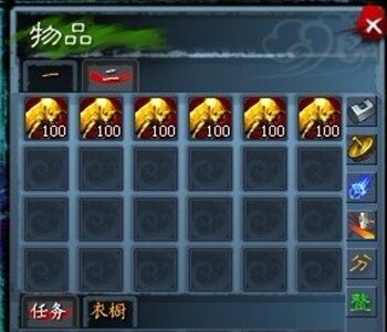 明净八度 金牛开出雷钻的实际几率实测