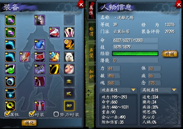 点击放大