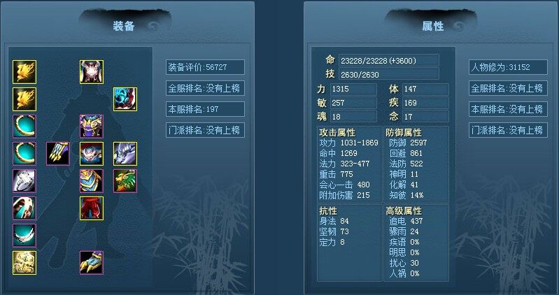 点击放大