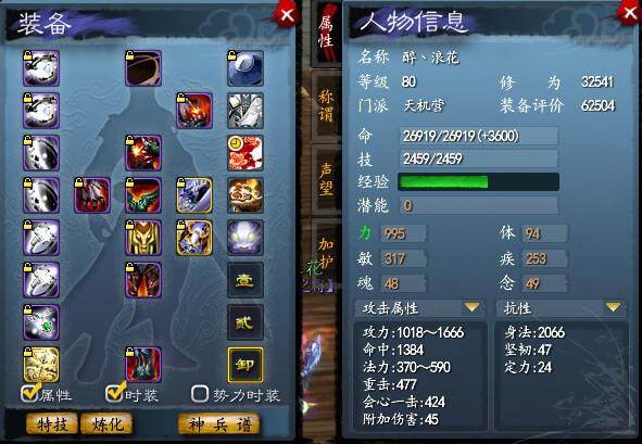 点击放大