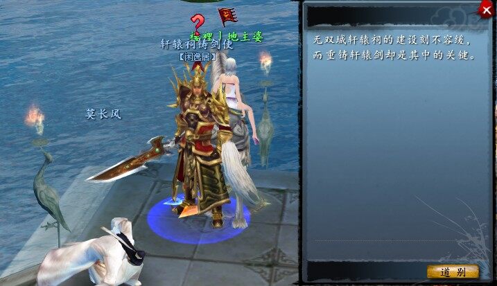 点击放大