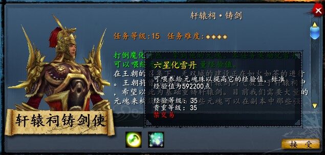 点击放大