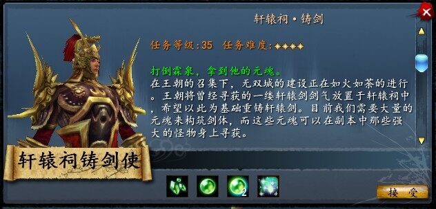 点击放大