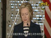《国土防线》中文字幕影像