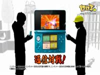 3DS《超级街头霸王3D》新影像