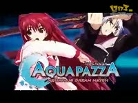 2D格斗新作《AQUAPAZZA》最新宣传PV