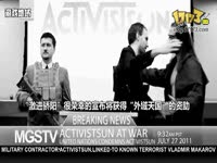 当现代战争2遭遇合金装备第3集中文字幕版]