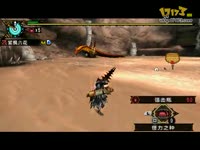 紫枫六花喵火弓风雷神6分47秒
