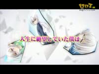 《少女爱上姐姐2；携带版》最新宣传PV