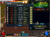 DNF视频-难得一见炮姐内战！尊6神乐解说VS尊6可爱