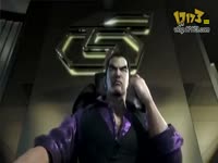 《铁拳混合(Tekken Hybrid)》E3宣传片