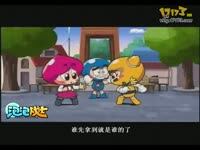 《皮蛋宝宝大乱斗》第11集：重新修复的友情