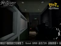 突击风暴晋级片之狙击步枪利器AWP