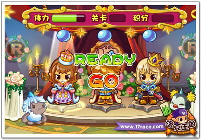 洛克王国最新图片