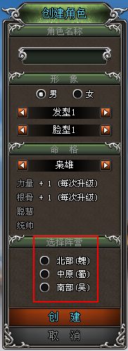 天纪最新图片