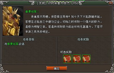 天纪最新图片