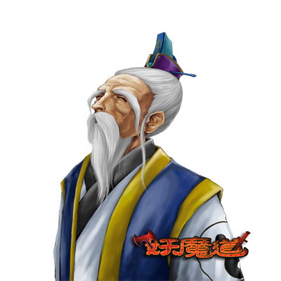 妖魔道最新图片