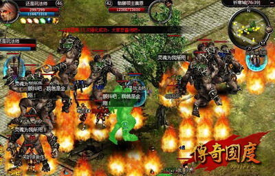传奇国度最新图片