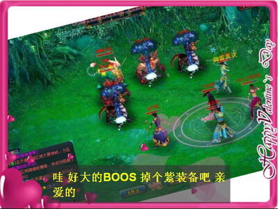 凡人修真最新图片