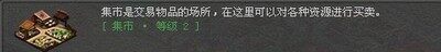 封神无敌最新图片