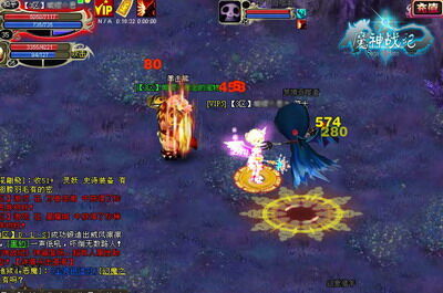 魔神战纪最新图片