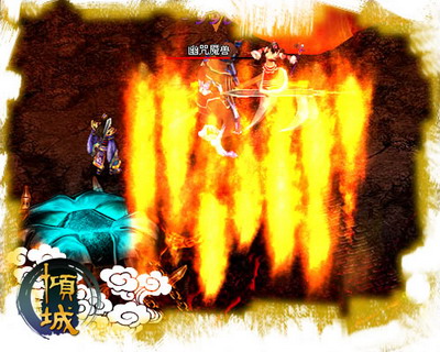 倾城最新图片