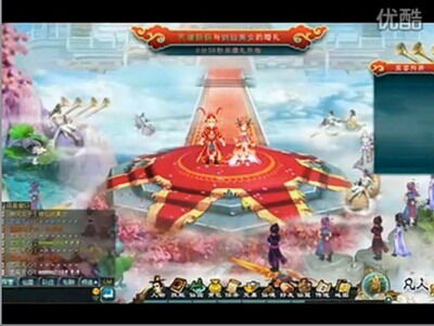 凡人修真最新图片