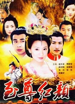 宫廷计最新图片