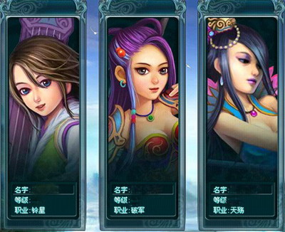 九天仙梦最新图片