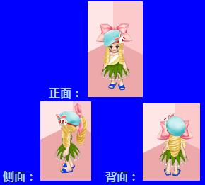 梦境家园最新图片