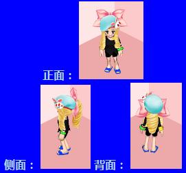 梦境家园最新图片