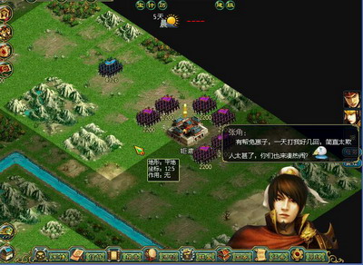 梦想帝王最新图片