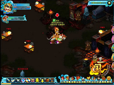 {{keywords}}最新图片