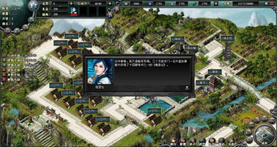 武林之王最新图片