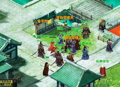 战将online最新图片