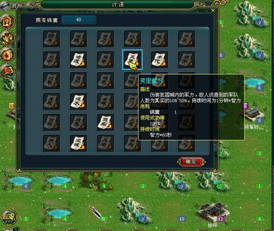 梦想帝王最新图片