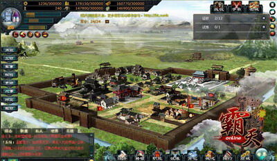 霸天online最新图片