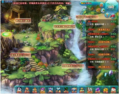 精灵之光最新图片