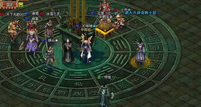 战将传奇最新图片